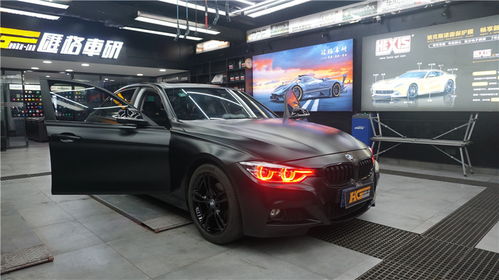 長(zhǎng)沙匯格車研 寶馬3系改惡魔眼與亞光黑武士貼膜，打造獨(dú)特的冷藏車風(fēng)格
